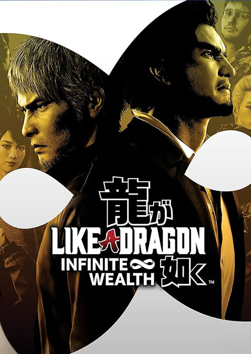 Like a Dragon: Infinite Wealth — image 5