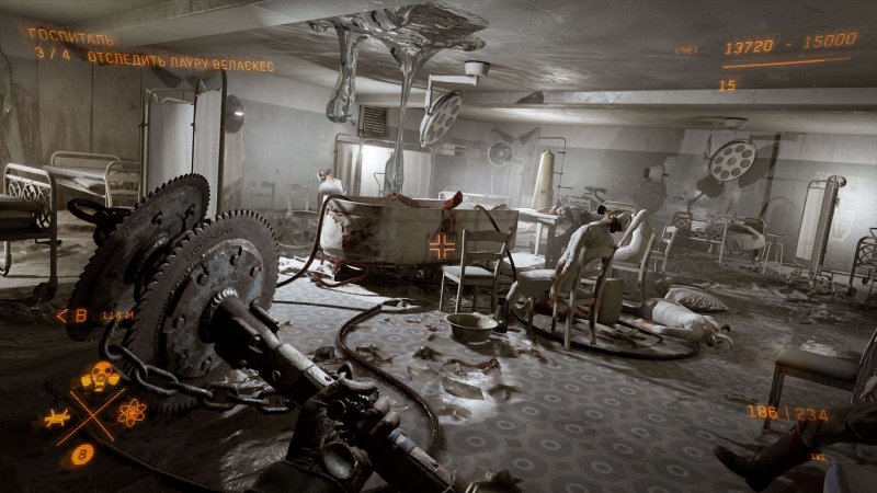 Atomic Heart — image 3