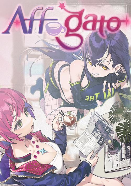 Affogato — image 4