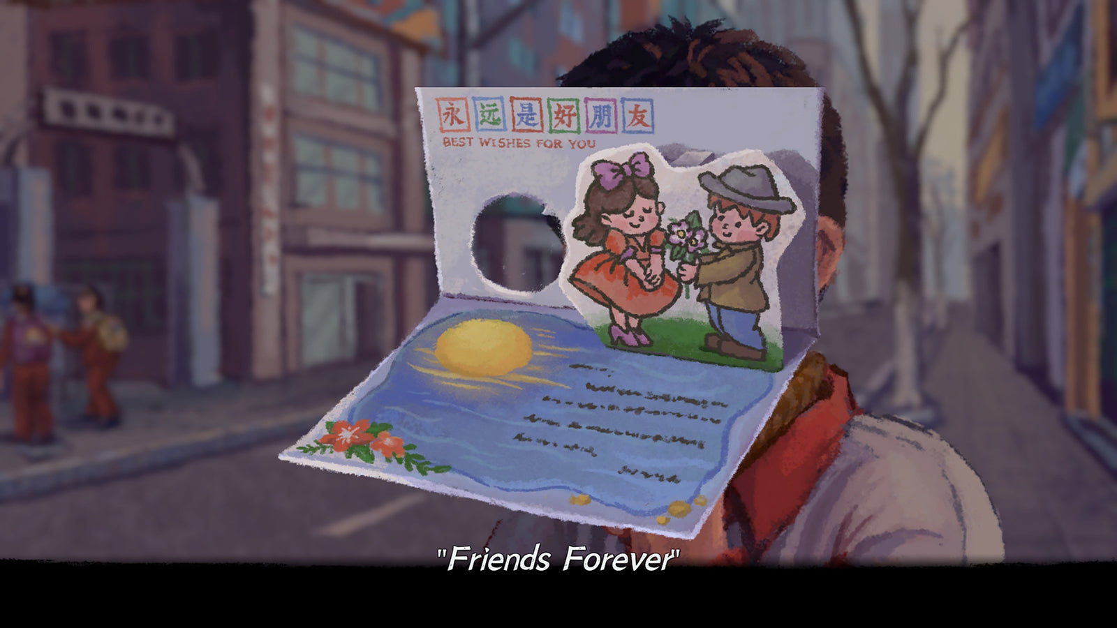 A Perfect Day — image 2