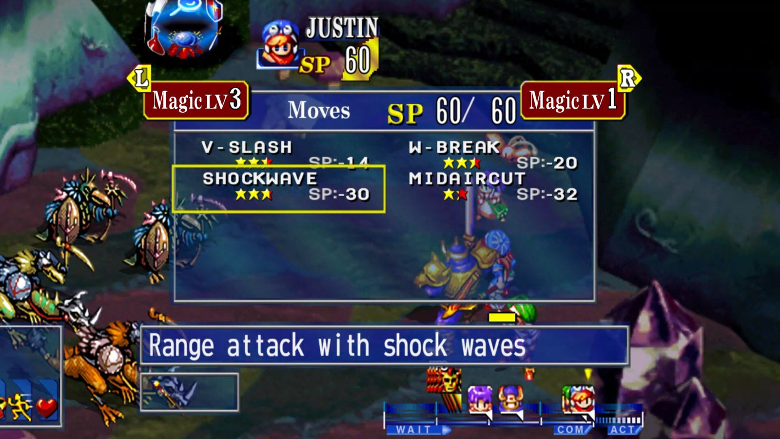 Grandia HD — image 3
