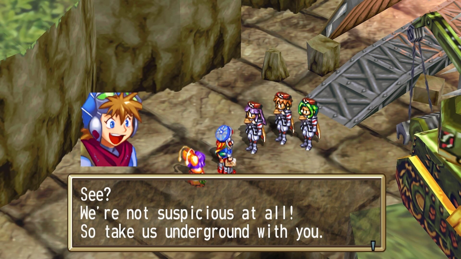 Grandia HD — image 1