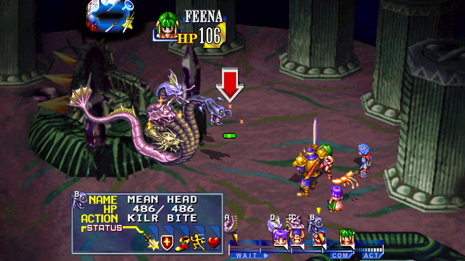 Grandia HD — image 4