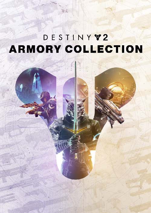 Destiny 2 Armory — image 6