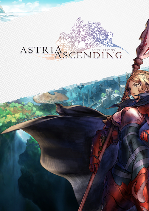 Astria Ascending