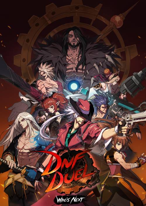DNF Duel — image 6