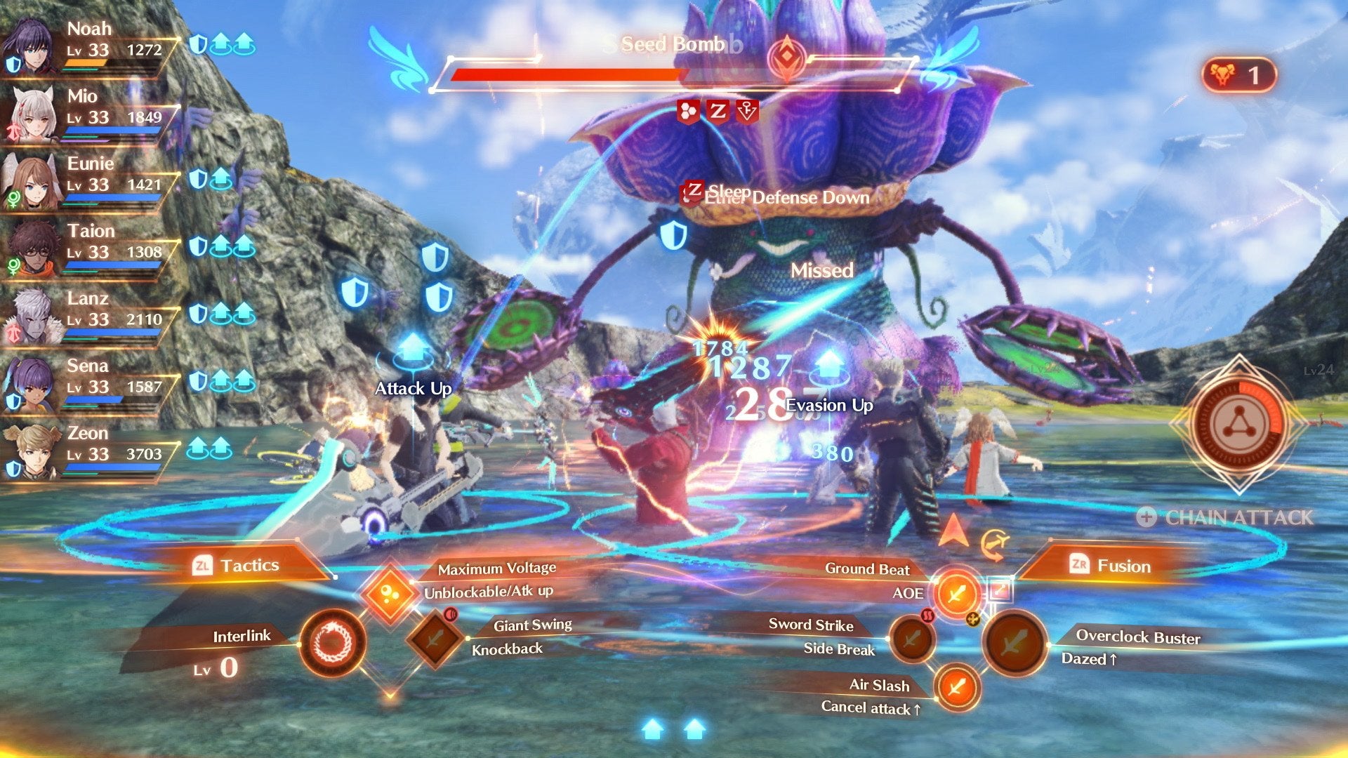 Xenoblade Chronicles 3 Switch (EU & UK)
