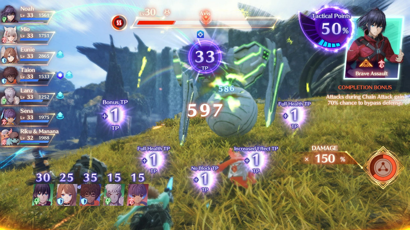 Xenoblade Chronicles 3 Switch (EU & UK) — image 2
