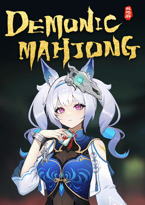 Demonic Mahjong