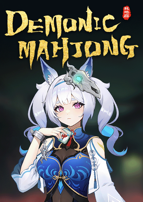 Demonic Mahjong — image 6