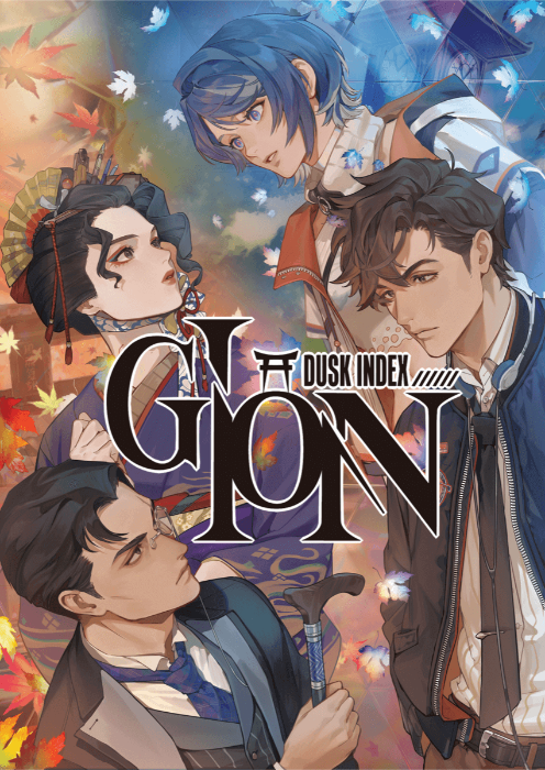 DUSK INDEX: GION