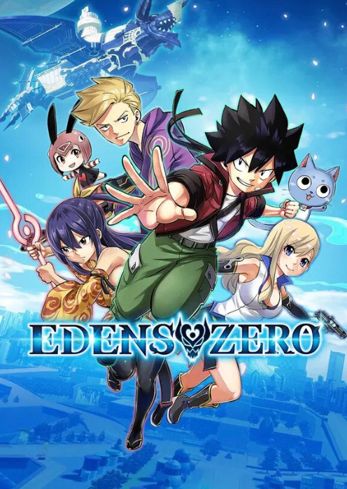 EDENS ZERO