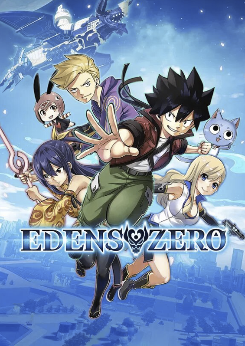 EDENS ZERO — image 6