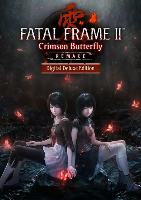 FATAL FRAME II: Crimson Butterfly REMAKE