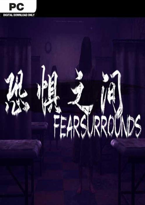 Fear Surrounds