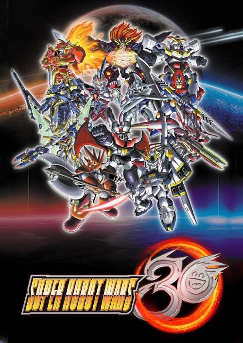 Super Robot Wars 30 — image 6