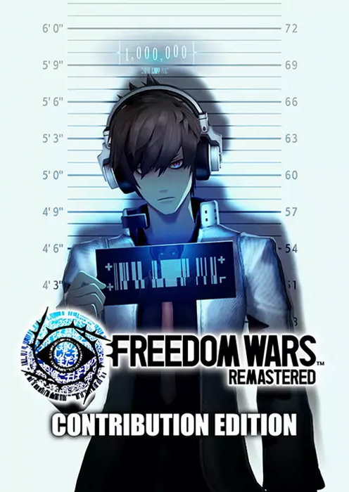 FREEDOM WARS