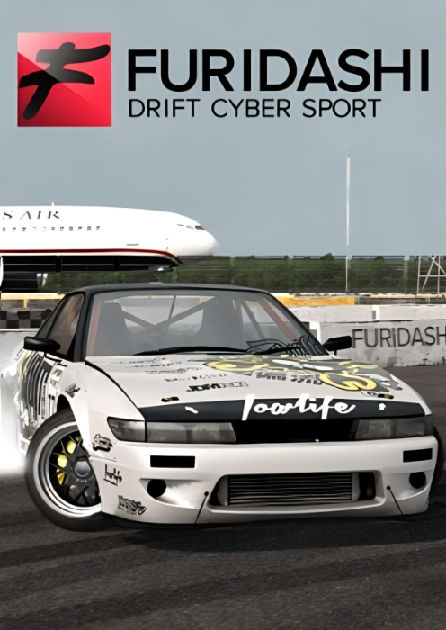 FURIDASHI: Drift Cyber Sport