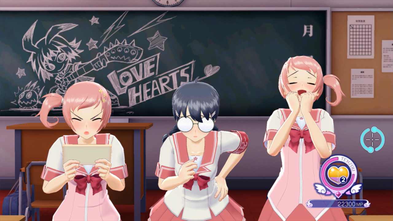 Gal*Gun Returns — image 1