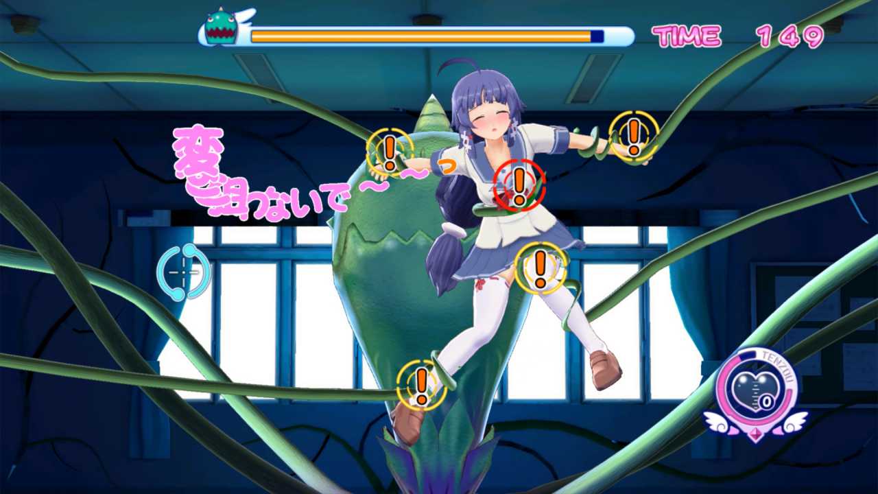 Gal*Gun Returns — image 3