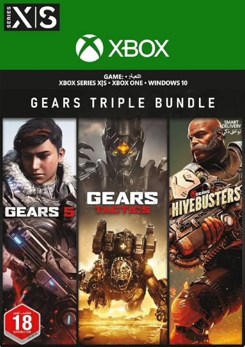 Gears Triple — image 5