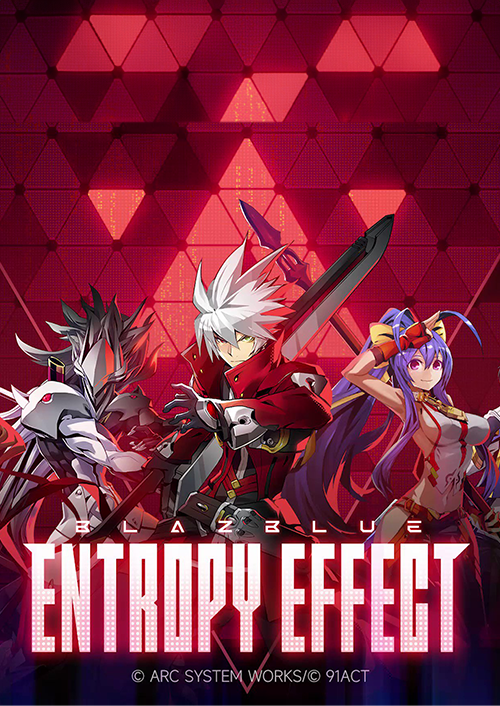 BlazBlue Entropy Effect — image 5