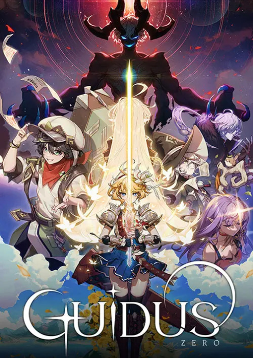 Guidus Zero