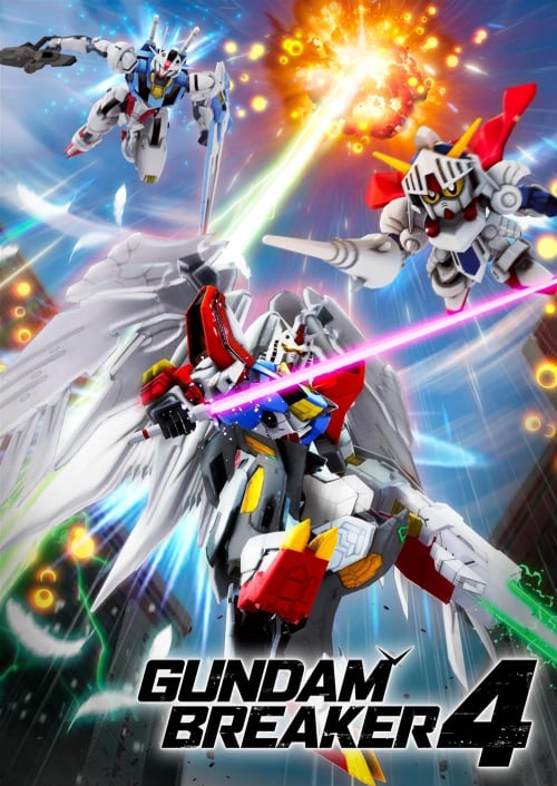 GUNDAM BREAKER 4 — image 5