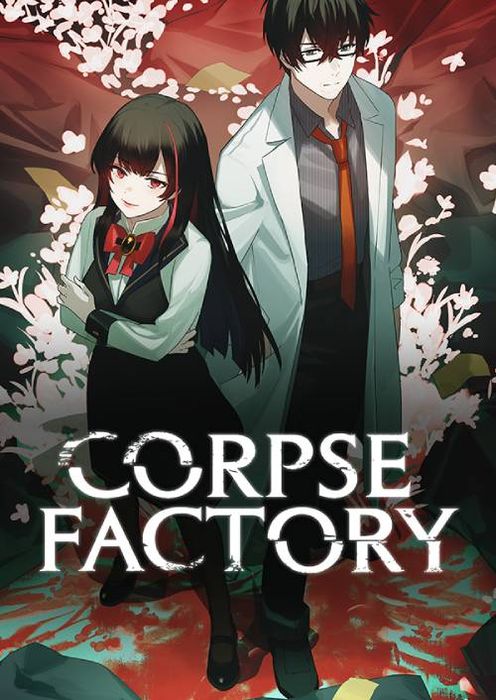 CORPSE FACTORY