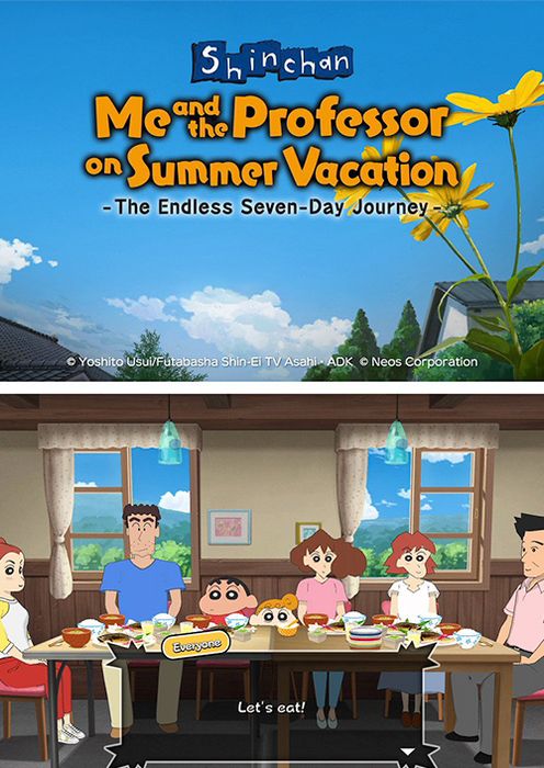 Shin chan: Me and the Professor on Summer Vacation The Endless Seven Day Journey