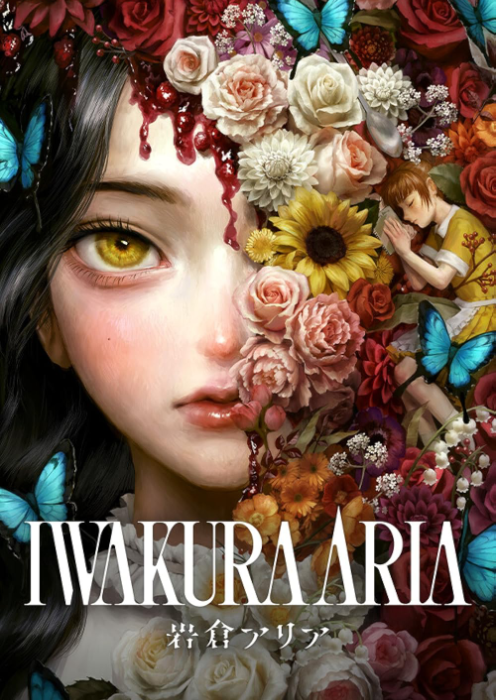Iwakura Aria
