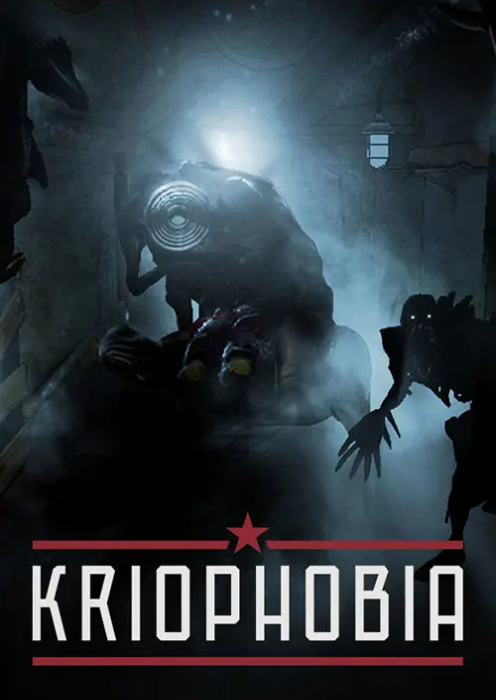 Kriophobia