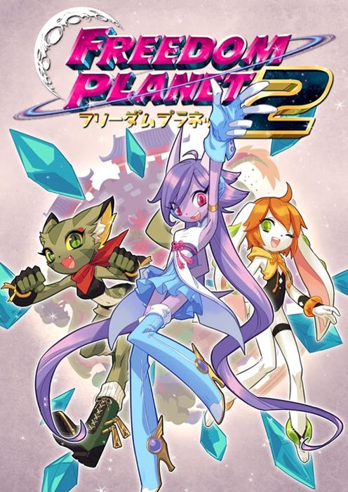 Freedom Planet 2