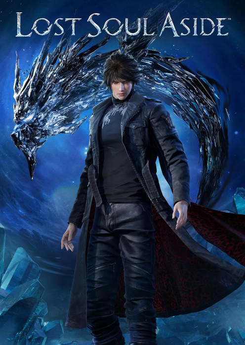 Lost Soul Aside