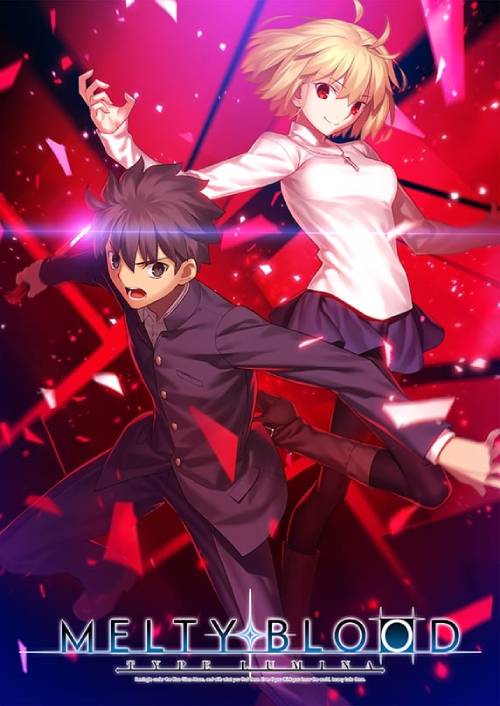 Melty Blood: Type Lumina — image 6