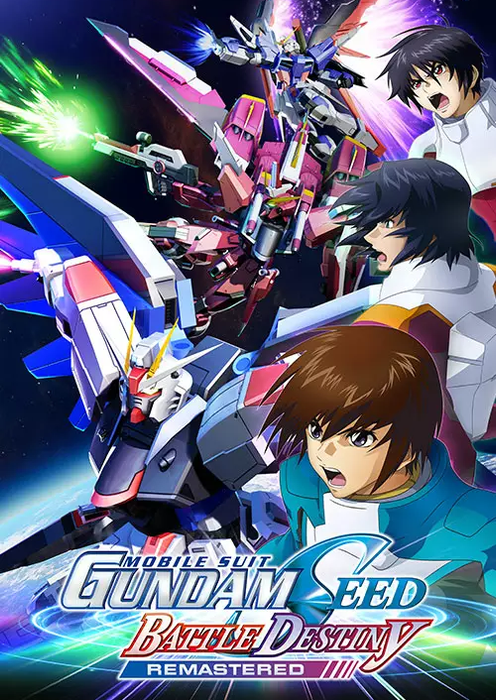 MOBILE SUIT GUNDAM SEED BATTLE DESTINY