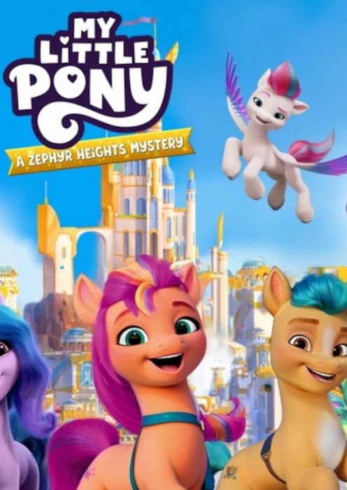 My Little Pony: A Zephyr Heights Mystery