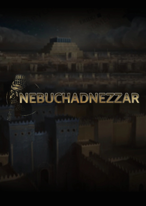 Nebuchadnezzar