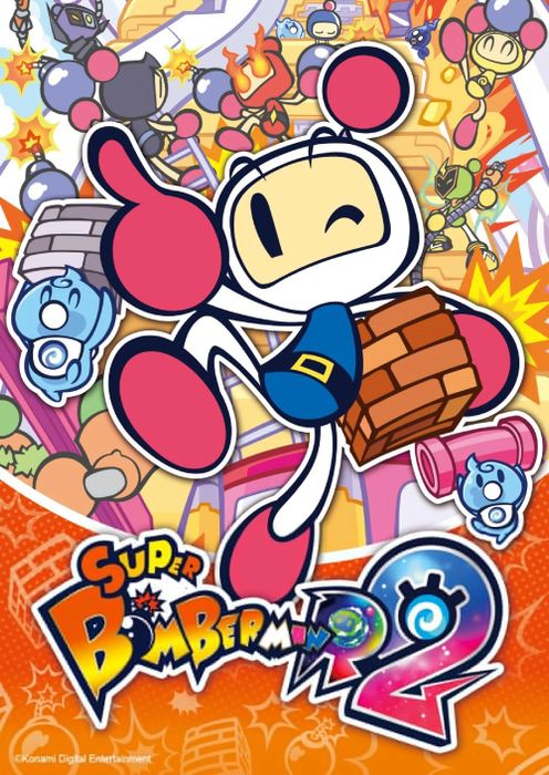 SUPER BOMBERMAN R 2