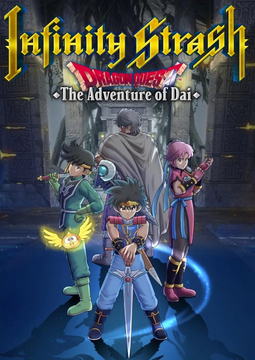 Infinity Strash: DRAGON QUEST The Adventure of Dai — image 5