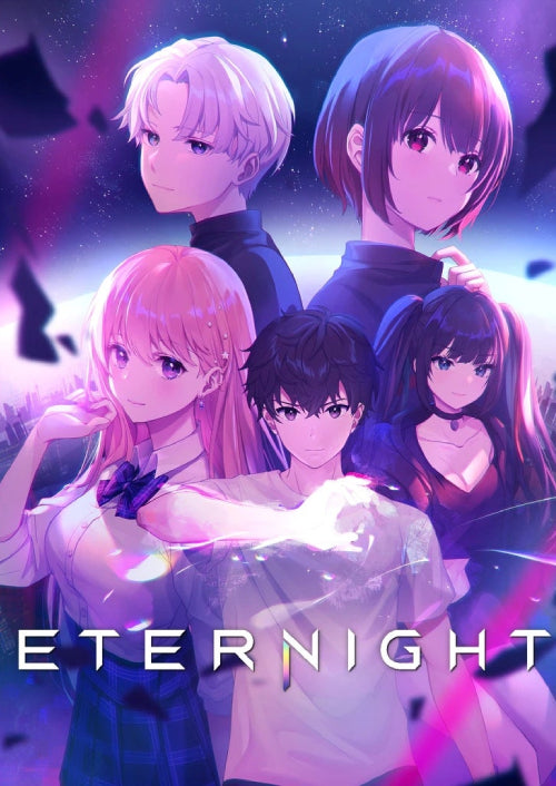 Eternights — image 5