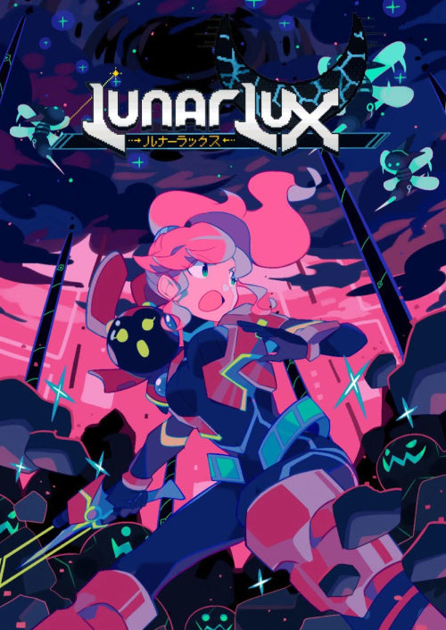 LunarLux — image 5
