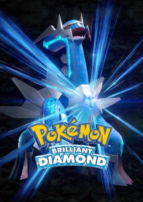 Pokemon Brilliant Diamond Switch