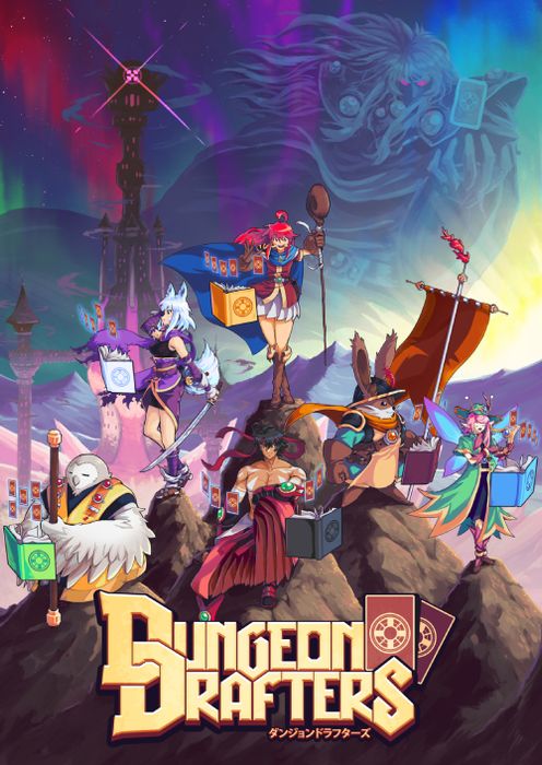 Dungeon Drafters