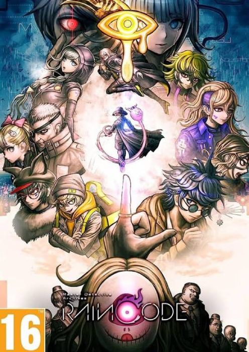 Master Detective Archives: RAIN Switch