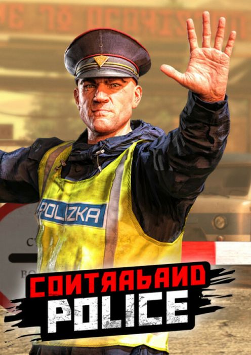 Contraband Police