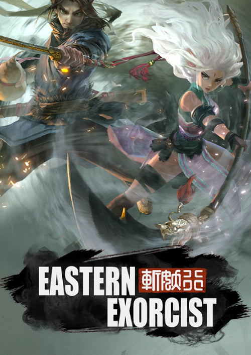 Eastern Exorcist — image 6