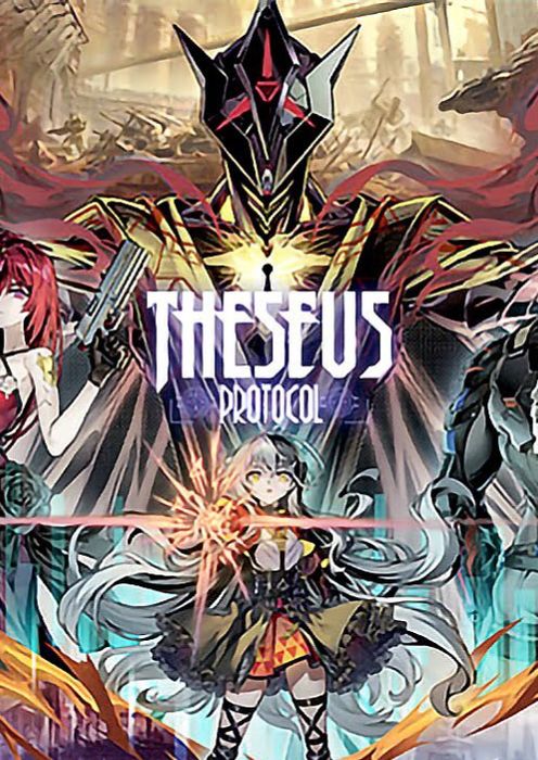 Theseus Protocol