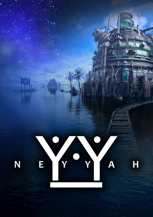 Neyyah