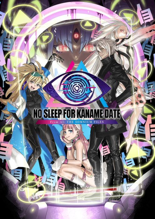 No Sleep For Kaname Date From AI: THE SOMNIUM FILES